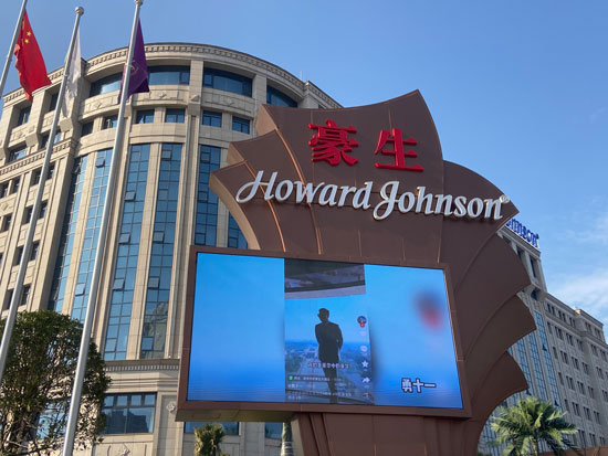 微信圖片_20240304113519 微信圖片_20240304113519