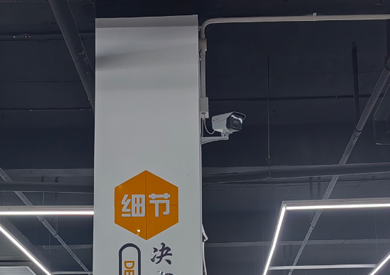 微信圖片_20260528145133_2264_32 微信圖片_20260528145133_2264_32