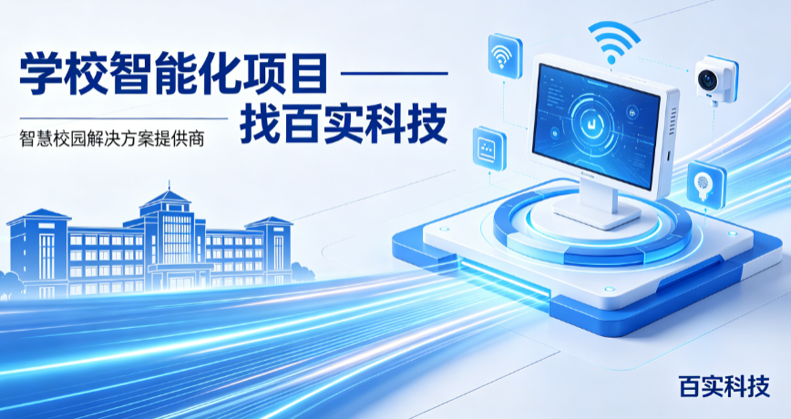 微信圖片_20260609150249_2352_32
